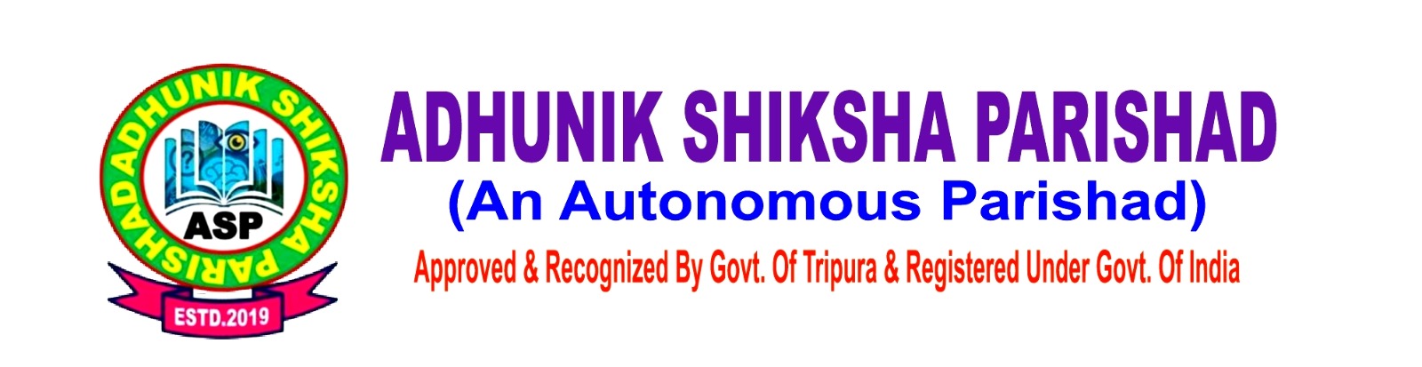 Adhunik Shiksha Parishad Logo
