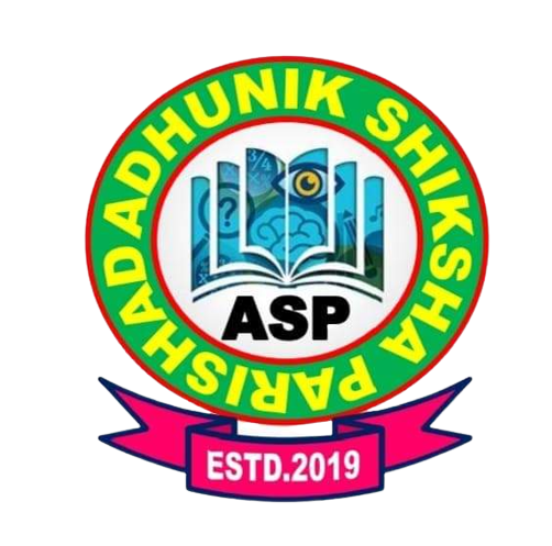 Adhunik Shiksha Parishad Logo